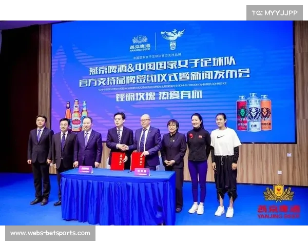 北京女足签约千万级企业赞助助力发展 力挺中国足球崛起 北京女足签约千万级企业赞助助力发展 力挺中国足球崛起