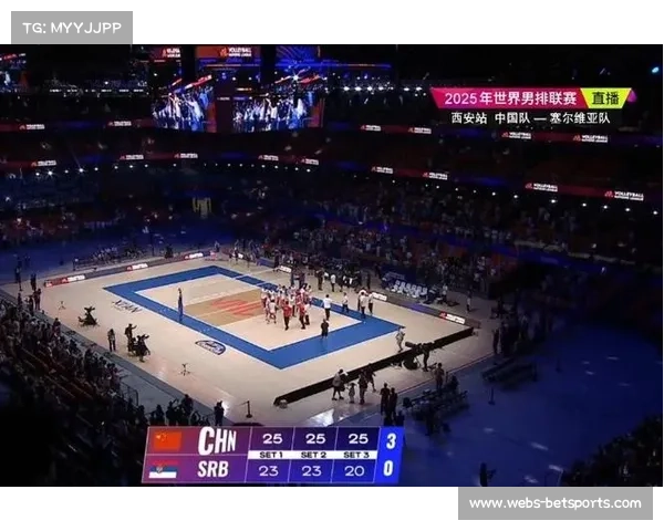 中国男排直落三局战胜对手 迎来世界联赛西安站赛季首胜 中国男排直落三局战胜对手 迎来世界联赛西安站赛季首胜