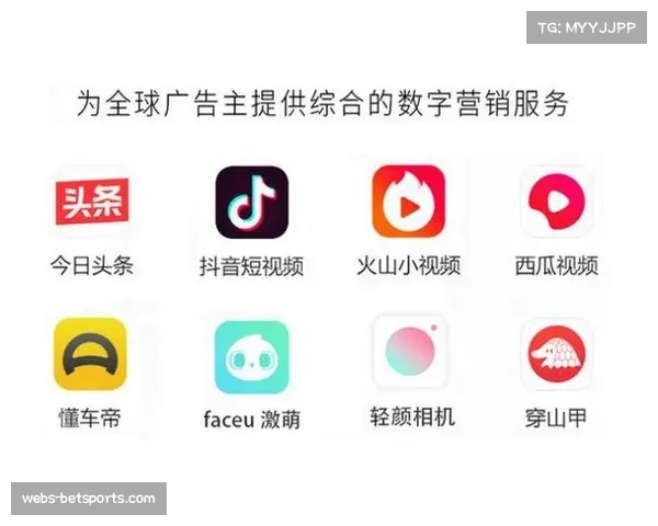 抖音足球嘉年华破圈策略解密明星效应市集互动如何点燃城市消费潜力